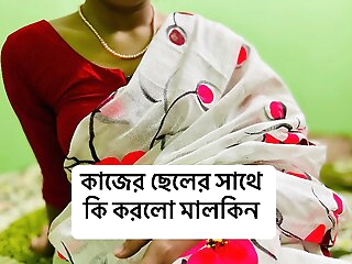 Medam enjoy fucking pussy..