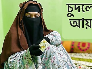 Niqab hookup Teen Hot asian..